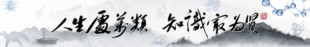 怎么安慰covid-19阳性的病人,egfr对心肾的影响