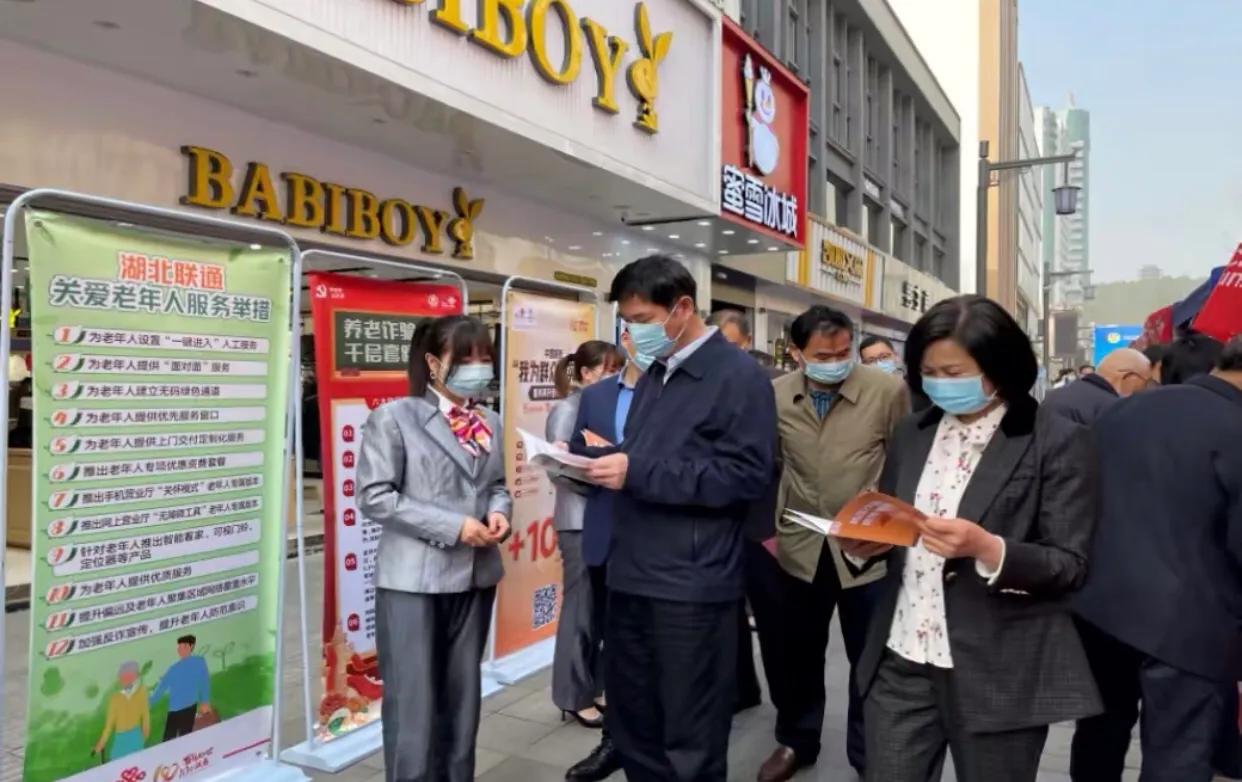 中国联通的消费太高了怎么办,中国联通用心服务让群众更暖心