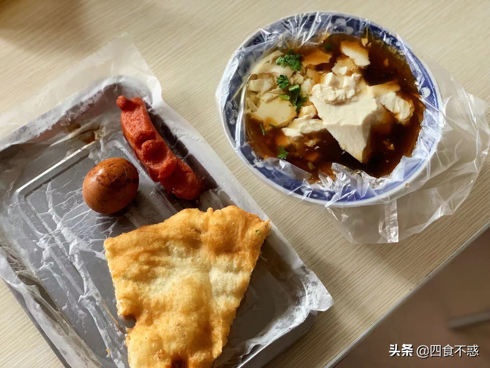 山东荣成是宜居的地方吗,威海和荣成哪个最适合定居