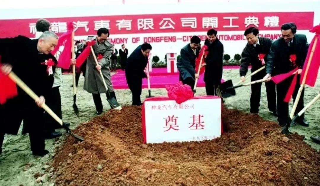 中国汽车工业的发展评论解析,中国汽车感悟
