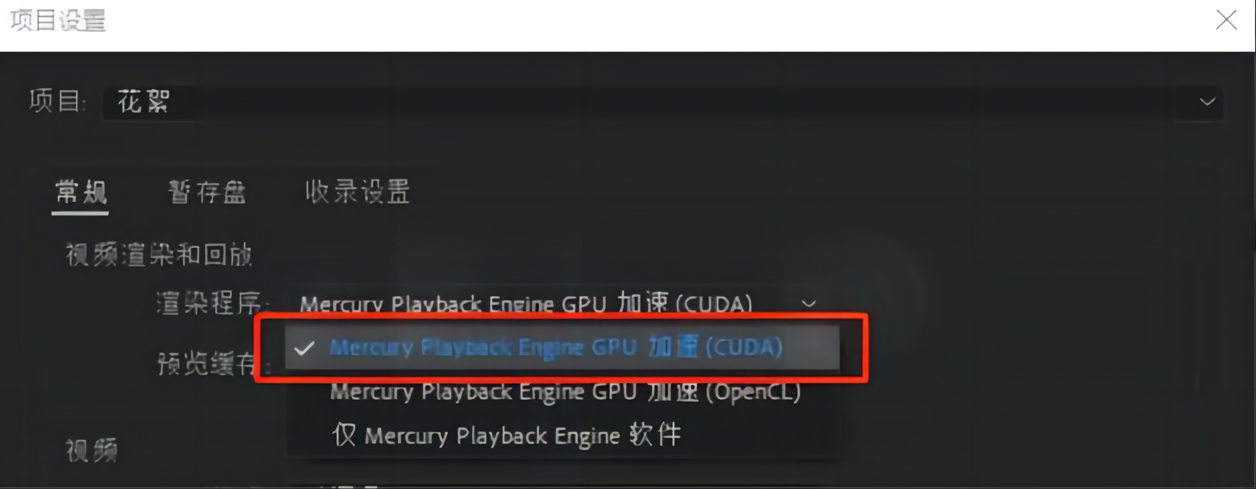 为什么显卡不建议超频,为何几乎没人给显卡超频了