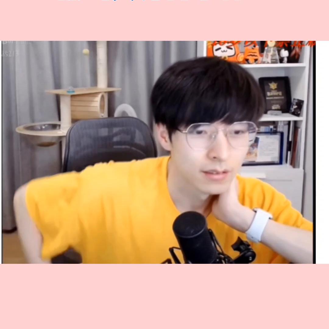 文韬咬绷带卡点,文韬偷盯蒲熠星