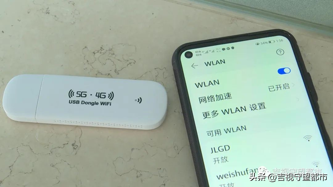网络购买电器出现问题怎么办,网购电器出现故障怎么办