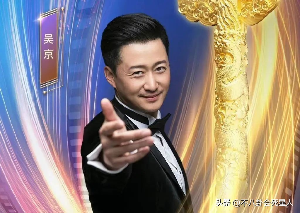 风水轮流转03,风水轮流转明星版