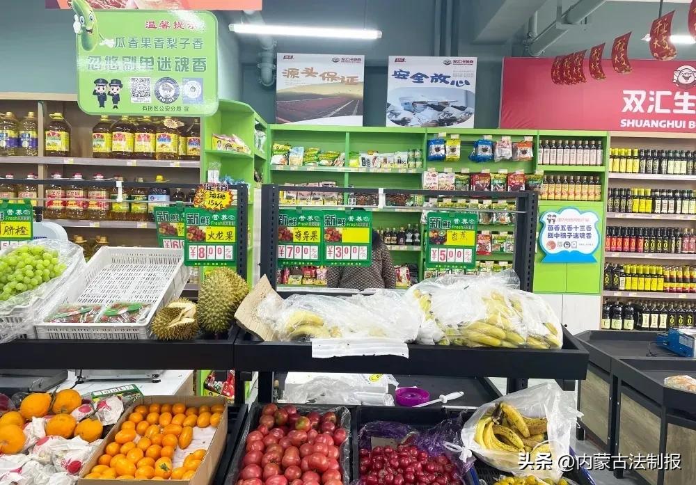 警方用网络化语言标语宣传反诈,派出所反诈宣传顺口溜视频