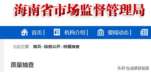 学生台灯抽检常见不合格,曝光这8批次儿童桌椅抽查不合格