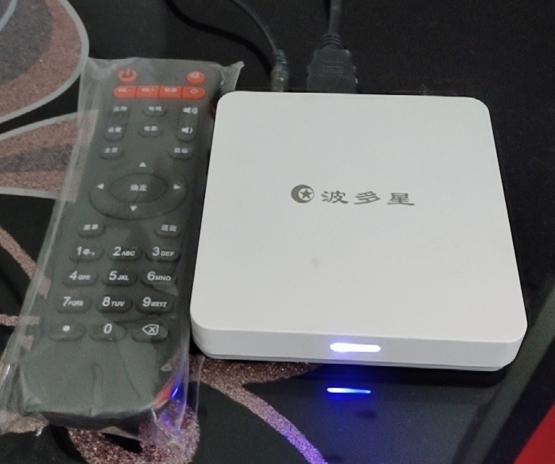 一般电视盒子的使用方法,超简单操作的电视盒子