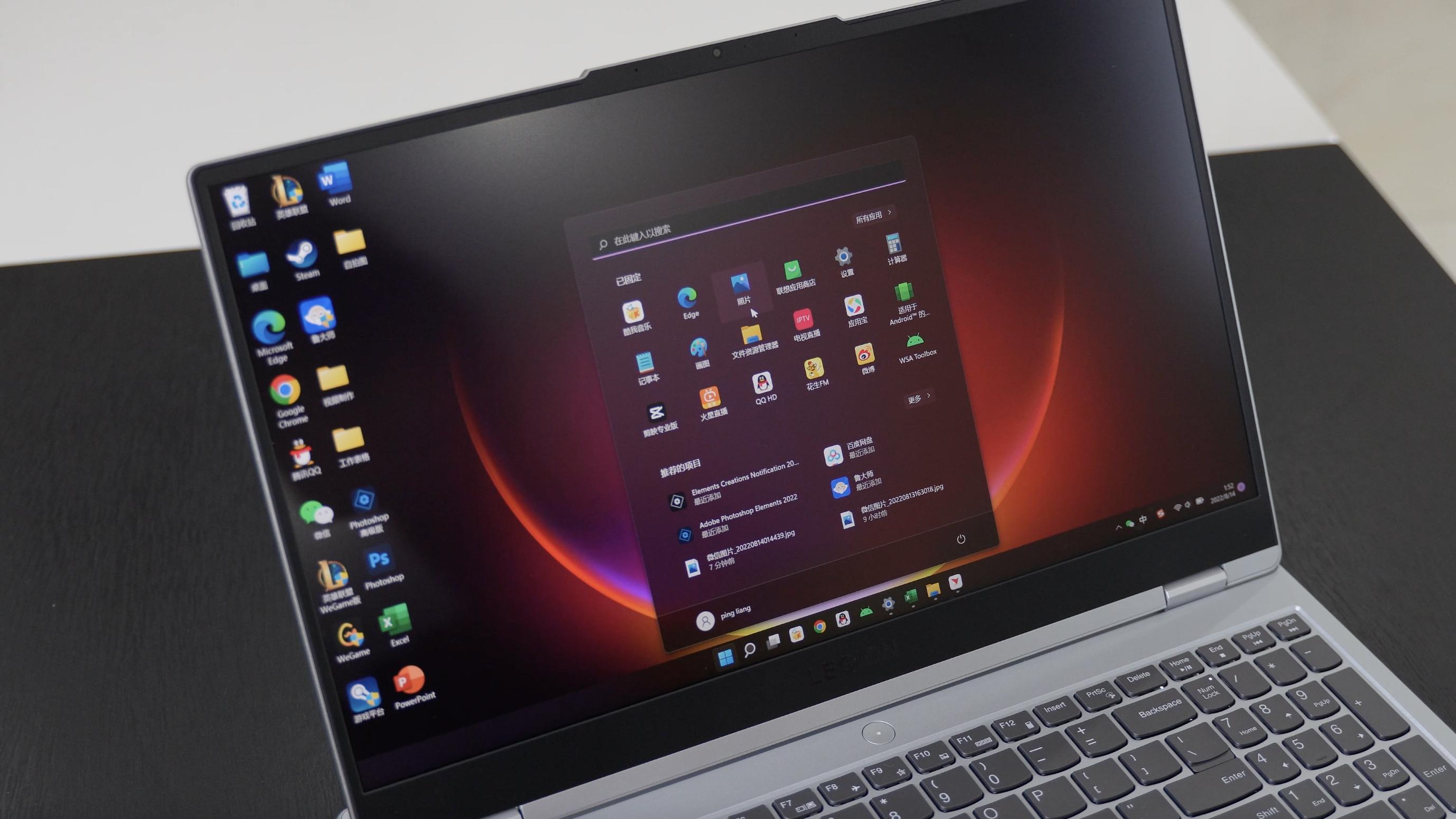 拯救者y7000p2020款加装固态硬盘,拯救者y7000p2022款12代i5