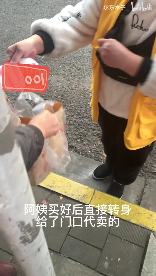 人头费一天1万，网红店搞钱的路子太tm野了...