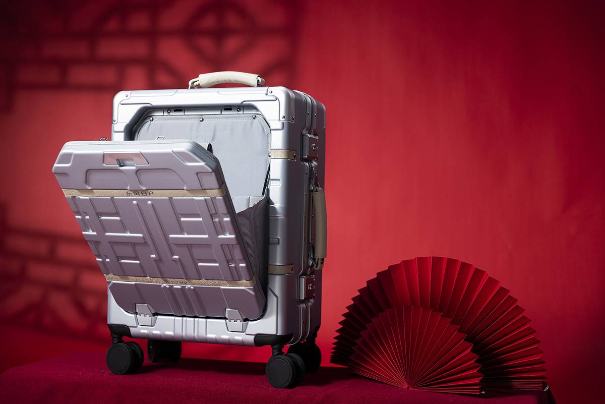 云图电动登机箱,日产云图登机箱