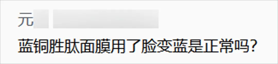买护肤品需谨慎,千万不要用同类型的护肤品