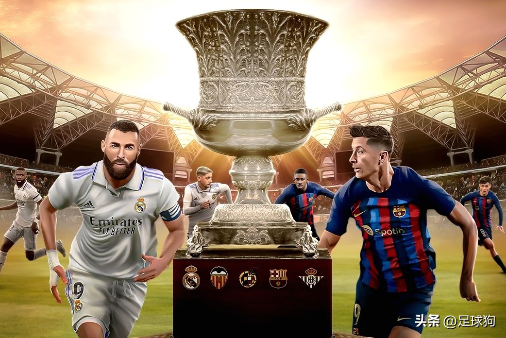 巴萨3-1皇马！西超杯冠军诞生！哈维喜迎红蓝首冠，本泽马难救主