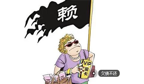 欠钱不还怎么办？“教科书式”*债讨**指南，建议点赞收藏！！