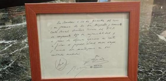 梅西当年只有巴萨愿意为他治疗吗,巴萨帮梅西治好了病