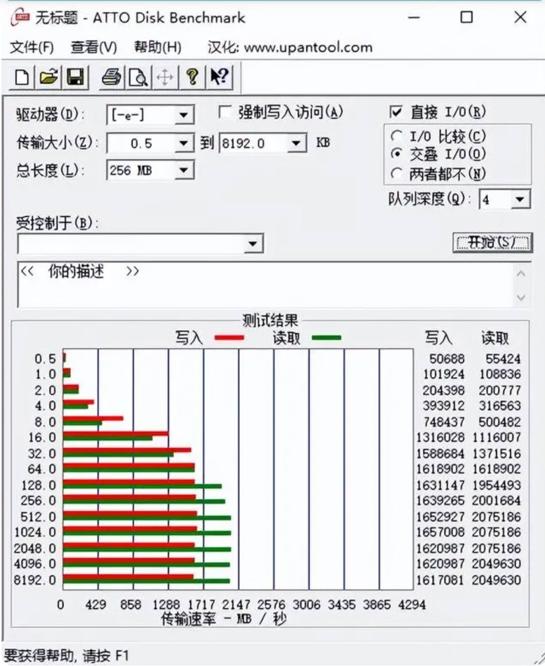 qlc固态硬盘为什么不便宜,qlc固态硬盘可以买吗