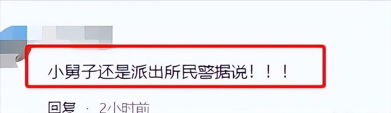 高铁掌掴事件发声处理结果,高铁掌掴事件各打五十大板引争议
