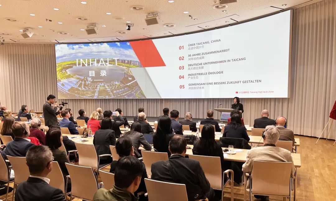 太仓国际性奖项有哪些,太仓亿元大奖