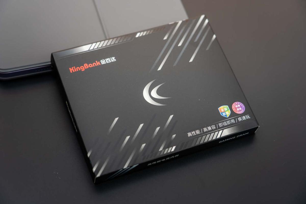 金百达黑刃ddr5,金百达黑刃ddr56000可以超频吗