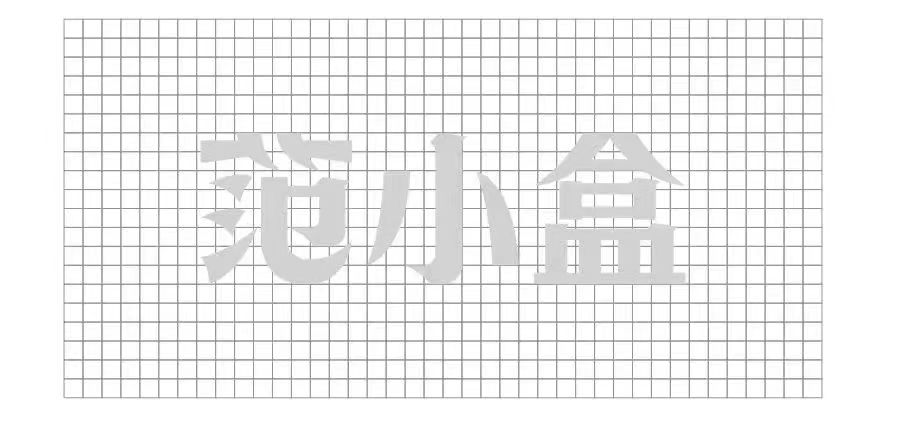 美发店名字大全潮名2022,怎样取一个让人记住的店名和名字