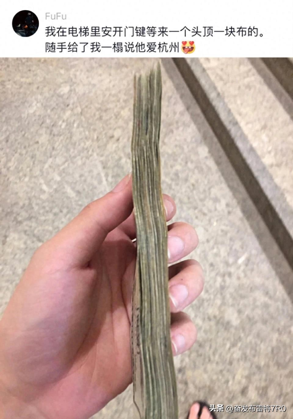 卡塔尔让本就富裕的杭州富得流油,卡塔尔让中国人做生意吗