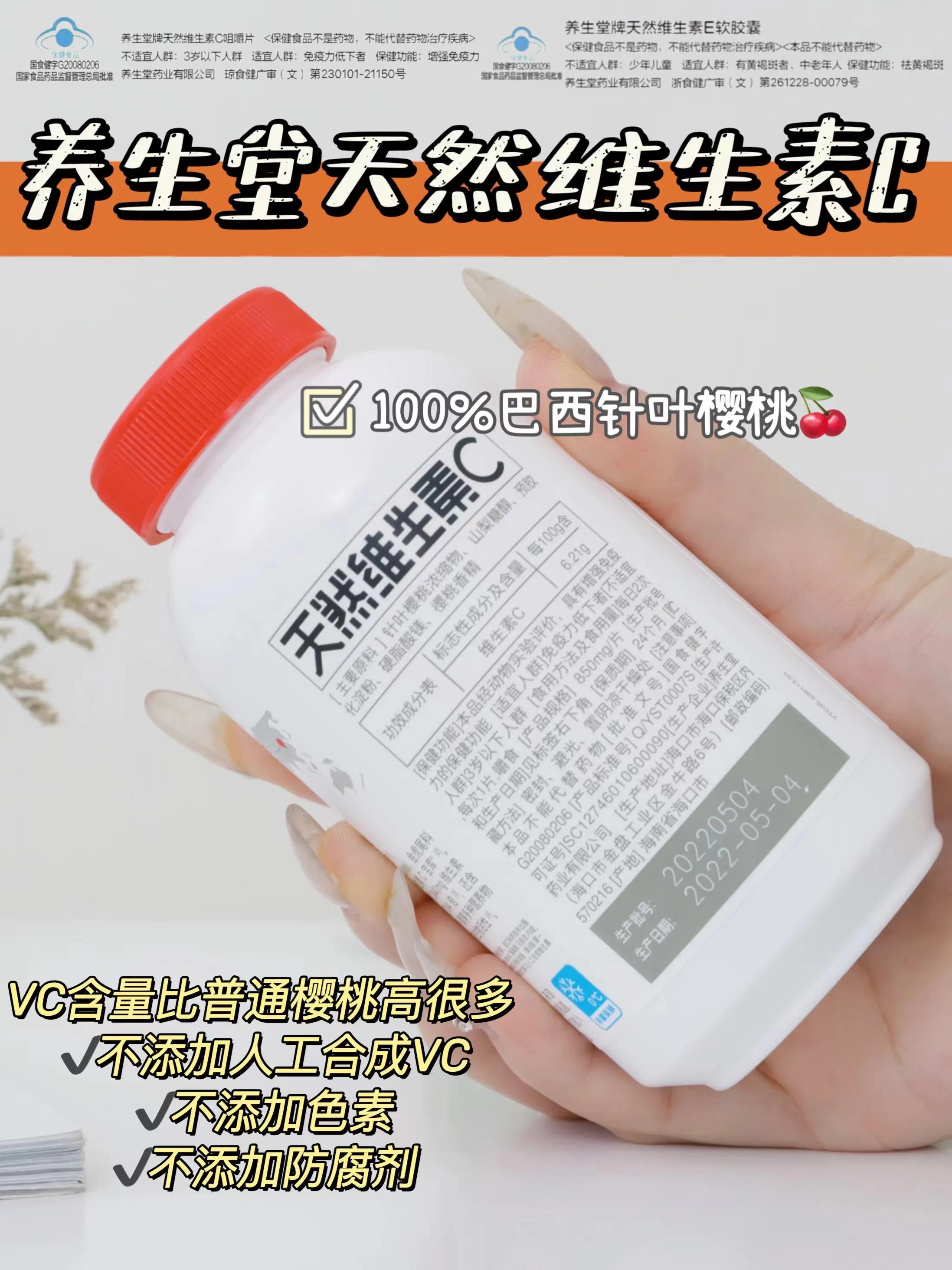 美妆博主请放过容貌焦虑,美妆博主必入高级显白