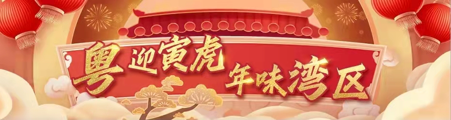 金湾农作物特产是什么呢,金湾区特产推荐