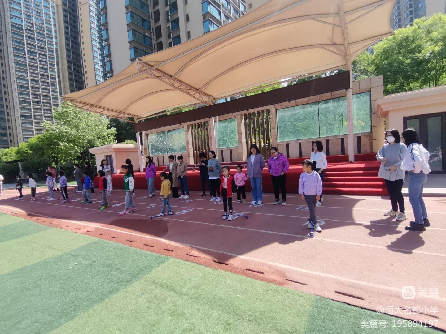 逐梦未来运动会开幕式,逐梦未来运动会项目