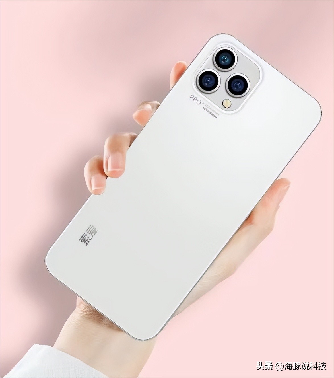 爆发了！陈小春代言索爱，八核芯+256G大内存+高清大屏，仅899元