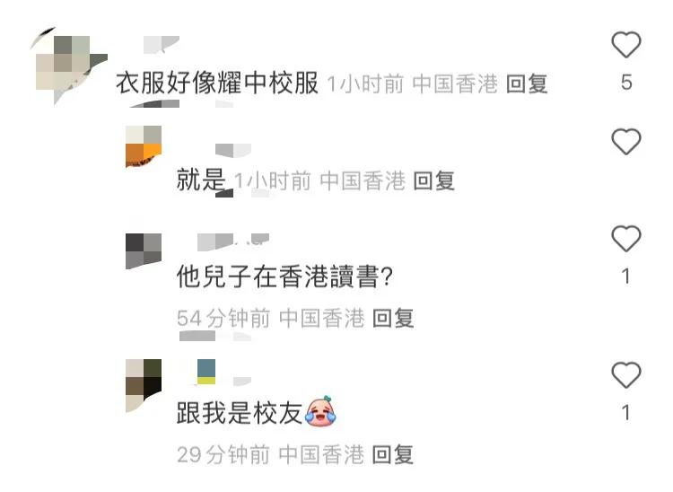 王宝强冯清和儿子照片,冯清清和王子豪是一个人吗