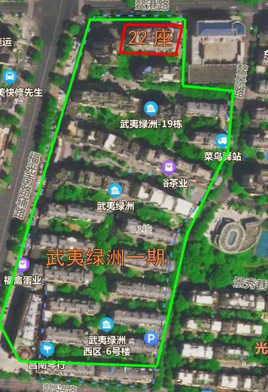 福州仓山闽侯发布重要公告,福州风险区域划分最新闽侯