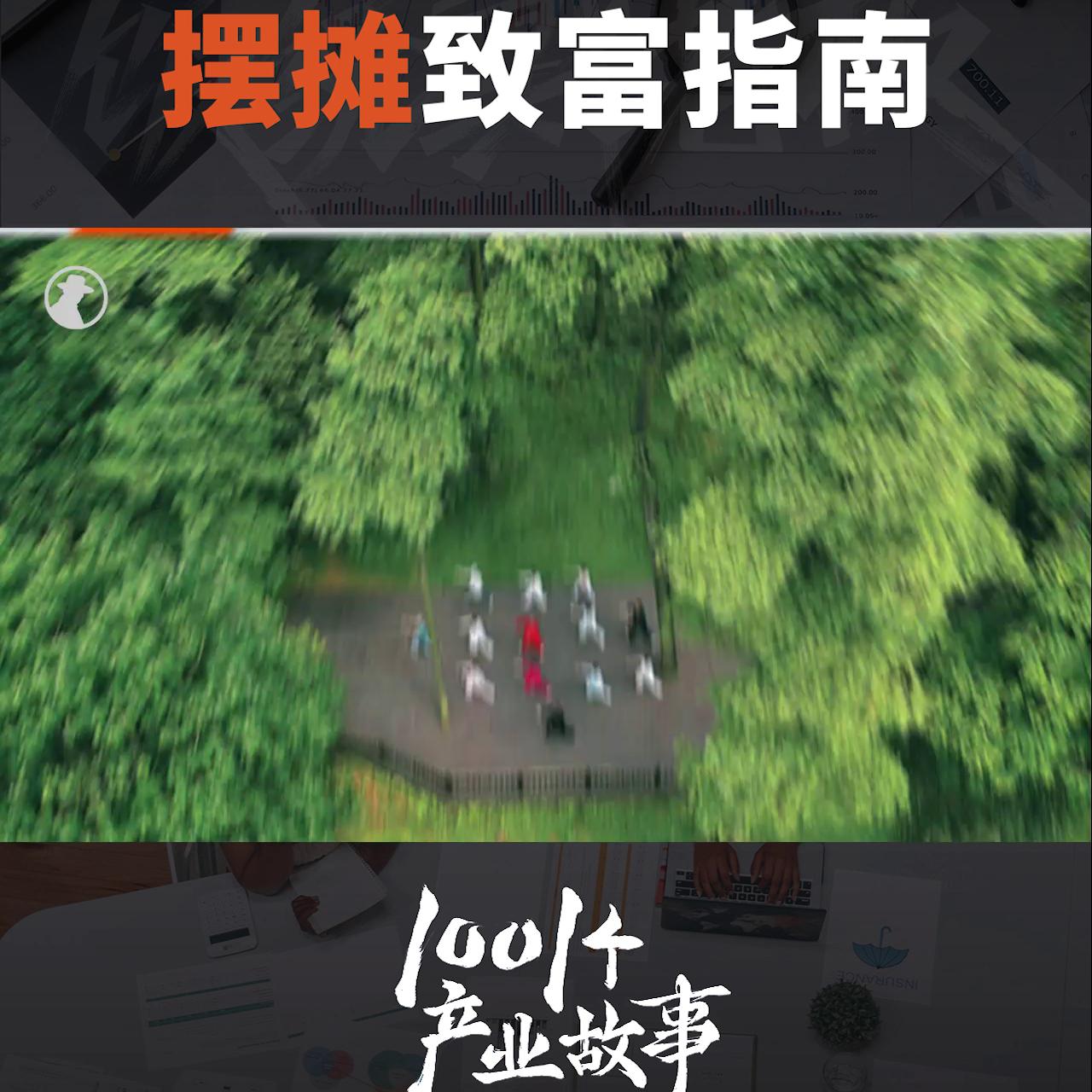 小吃摆摊最火项目煎饼果子,一般煎饼果子摊有没有淀粉肠