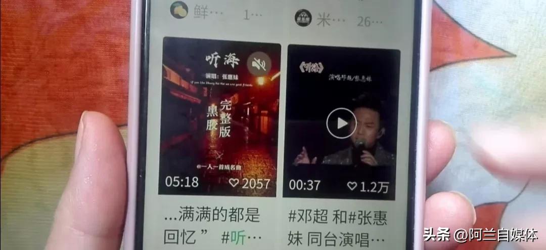 打开微信这个开关，让你的手机少安装好多APP，腾出更多内存