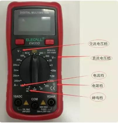 视频监控显示无视频源怎么办,视频监控显示无网络视频