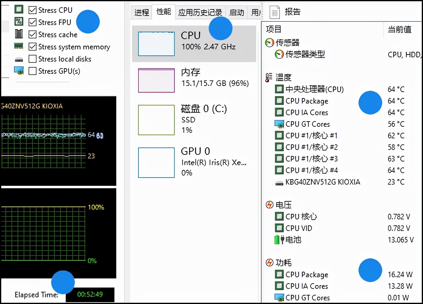 商务本选英特尔还是amd,英特尔hdgraphics4400和amdhd4800