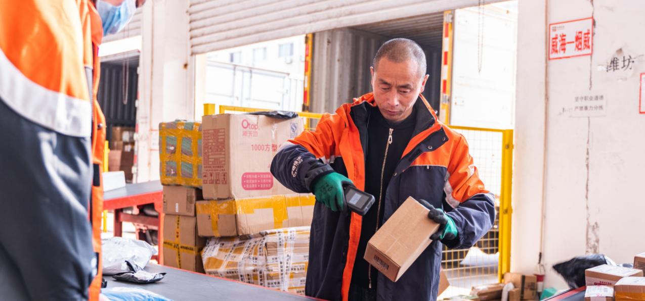 物流员和快递员待遇怎样,快递物流员待遇