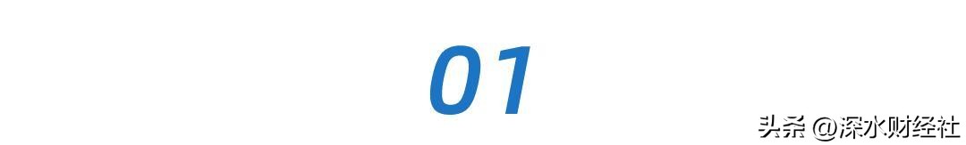 威孚高科被谁诈骗,威孚高科被诈骗事件