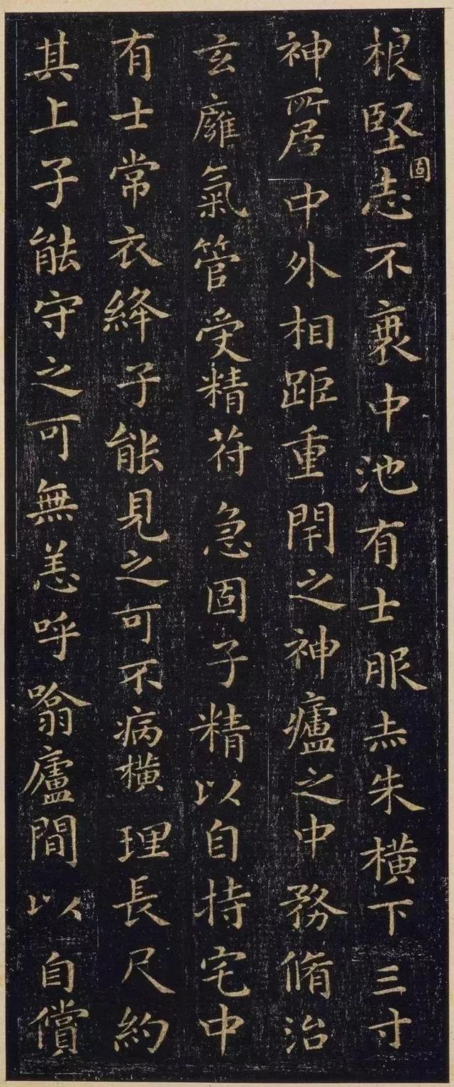 王羲之小楷黄庭经原文,王羲之小楷黄庭经教学视频