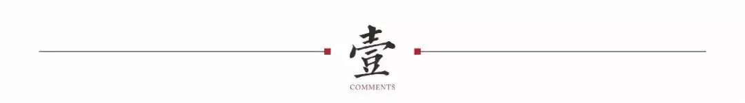 高陵核心区,高陵为什么叫北跨主城区