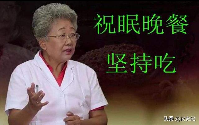 骗子神医刘洪斌现在怎么样了,骗子神医刘洪斌审判视频