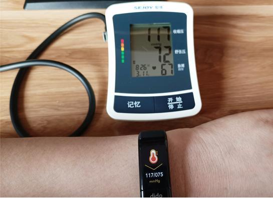 2021销量最好的手环,2024年智能手环推荐