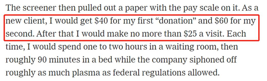 靠人血年赚3000亿,毒血散布全球,美国如何沦为*血卖**天堂?