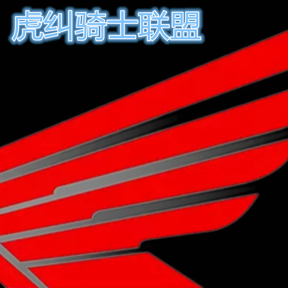 hj500摩托车,恒舰大海道500adv试驾视频
