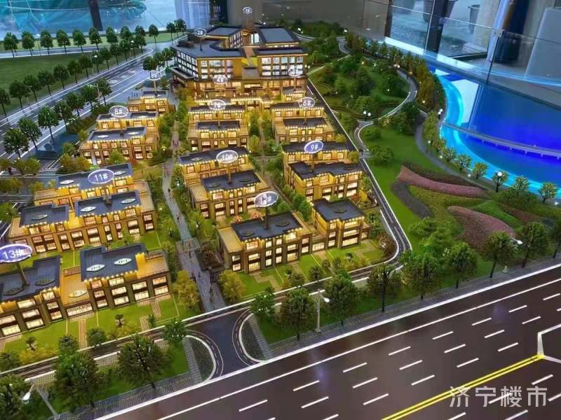 2022济宁哪的房子刚需合适,2025年济宁买房哪个片区好