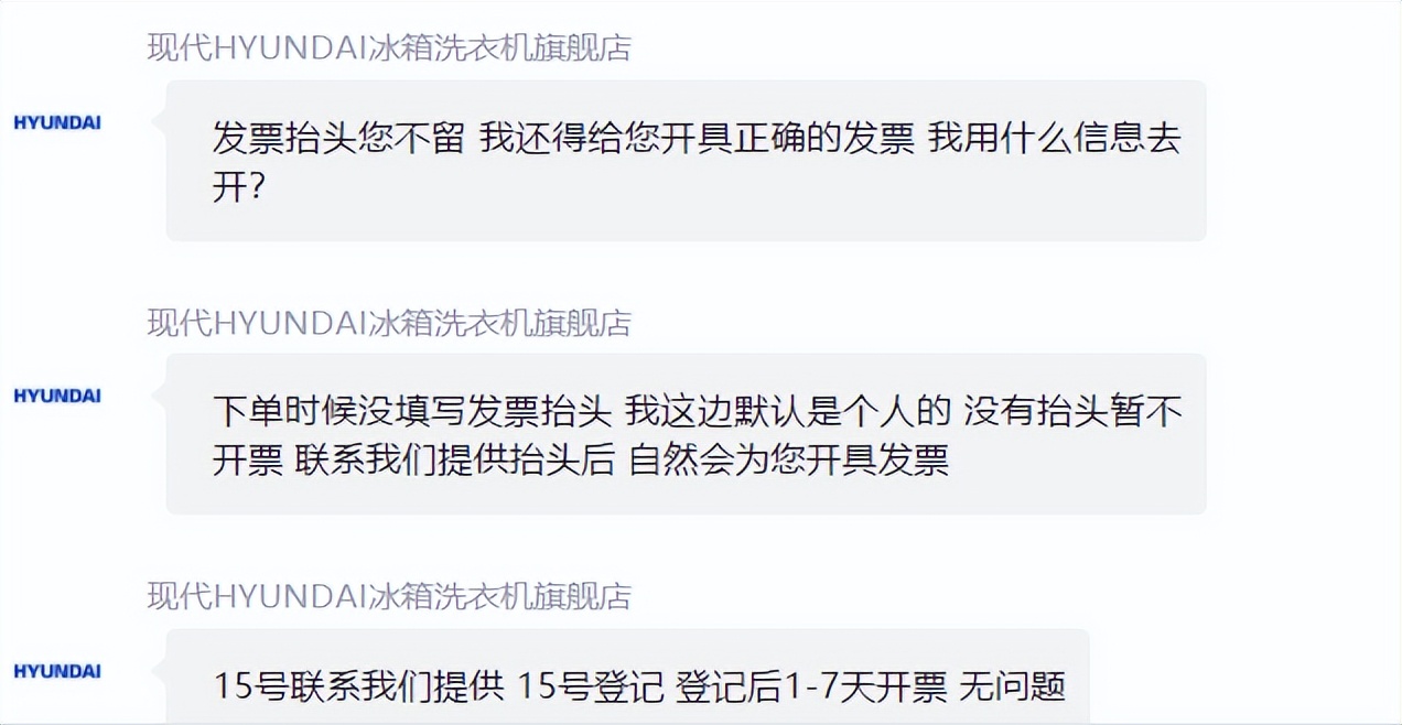 京东和淘宝哪个购物体验好,谈谈京东工作感受