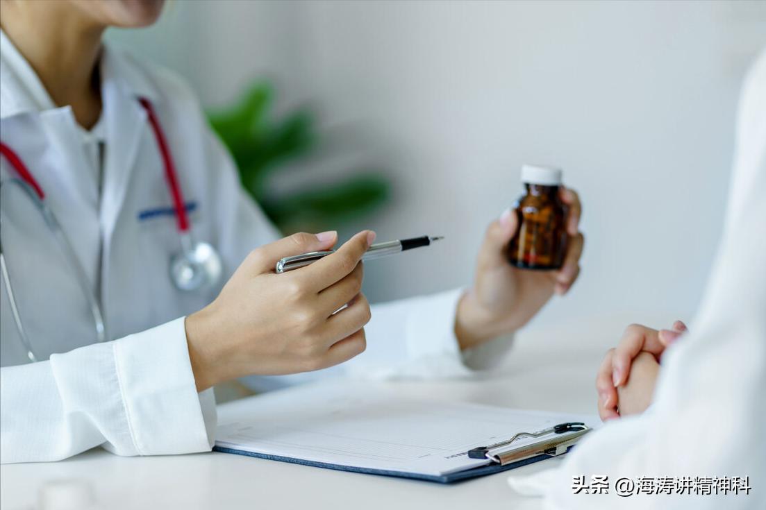 抑郁症药物治疗多久能痊愈,治疗抑郁症可以吃四种抗抑郁药吗