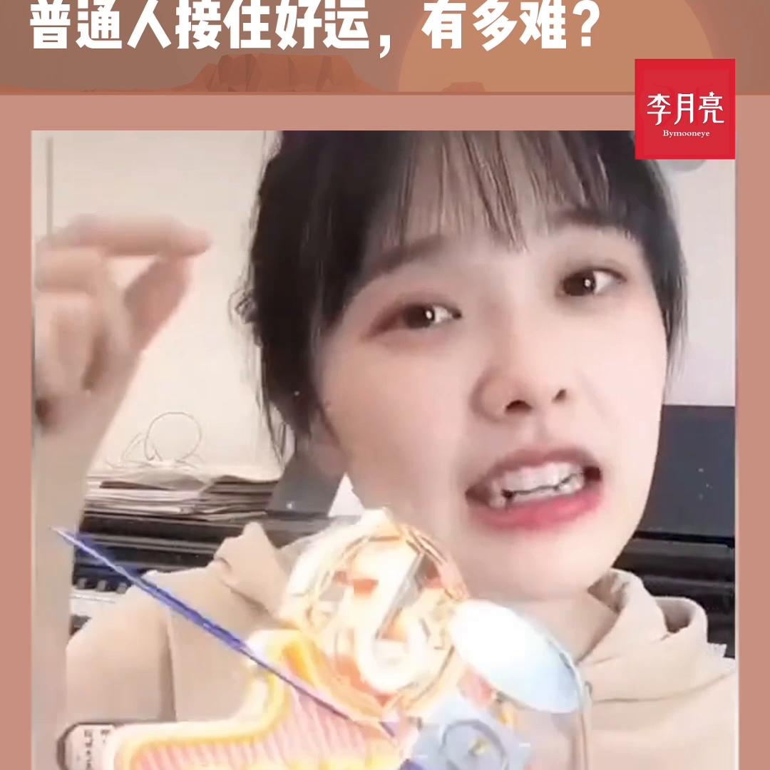 “挖呀挖”带红的桃子老师和黄老师，你更喜欢谁？@DOU+小助手