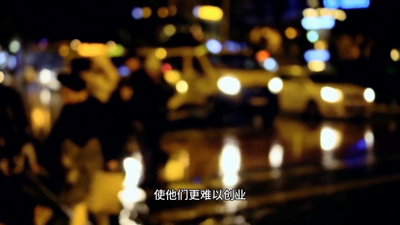 为什么要创业创业意味着什么,普通人为什么不敢投资