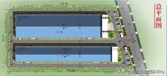 五个新城重大项目开工,五个项目集中开工总投资三十亿