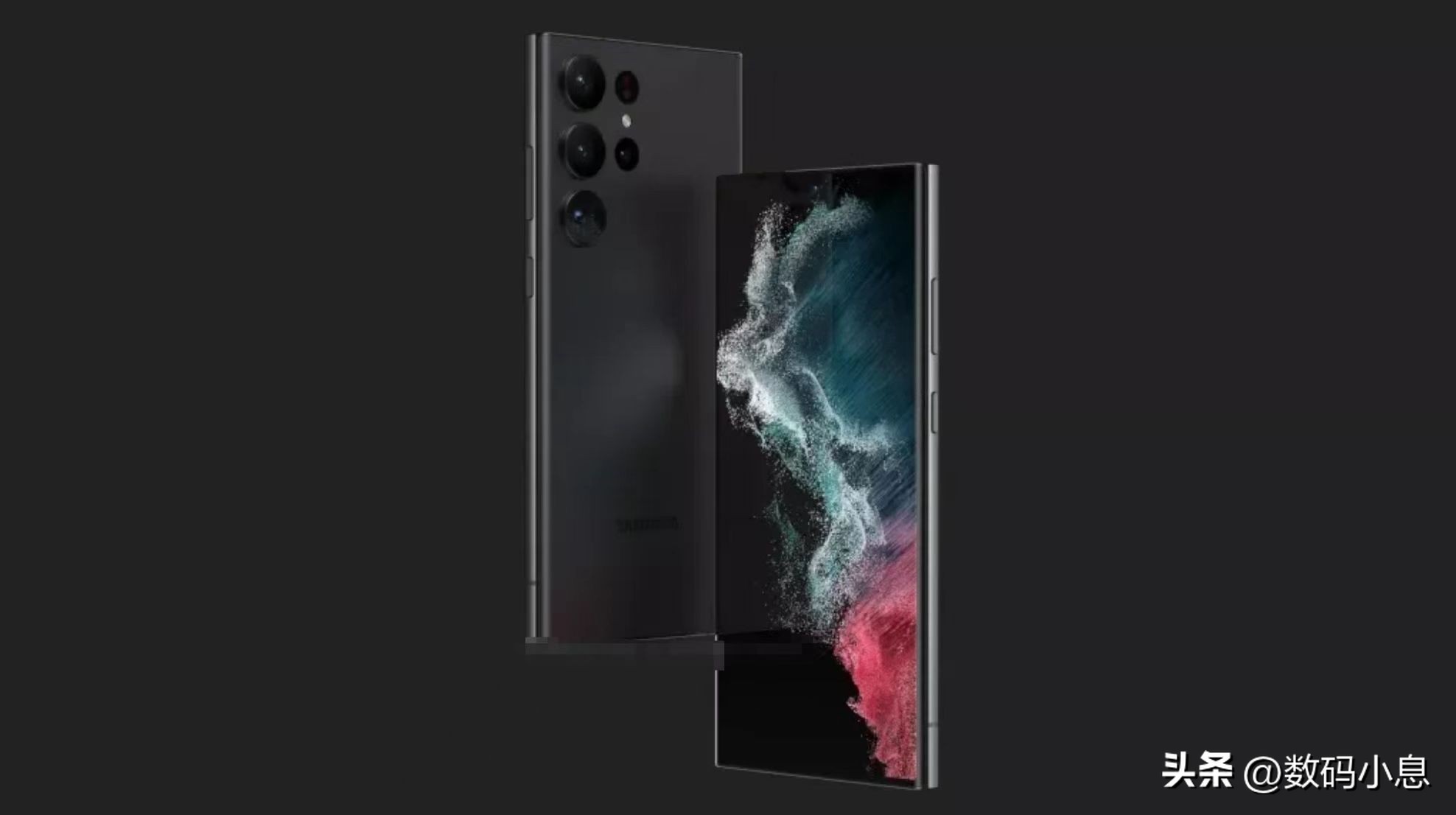 三星GalaxyS23Ultra发布会,三星galaxys23ultra开启2亿像素