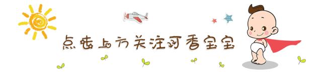 奶粉测评哪个系列最好,奶粉最好的三款奶粉排行榜